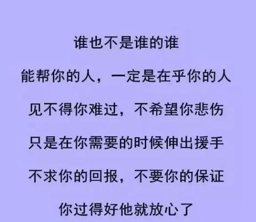 三、 自我革新：坏习惯改制的必要性与可行性