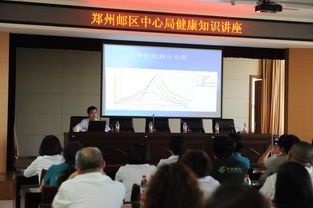 石家庄、 郑州及兰州地区讲座之特色与师资力量