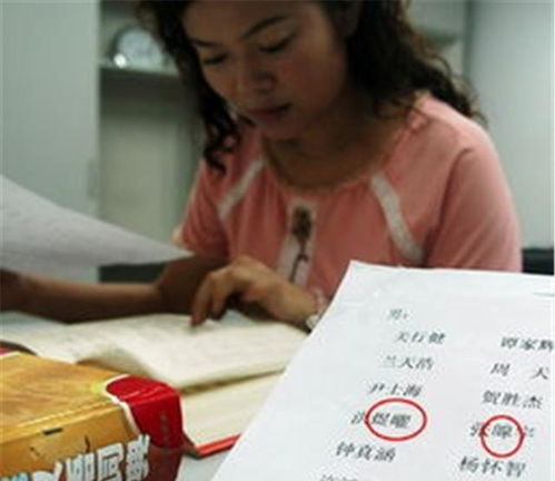 避免生僻字——方便他人也是方便自己