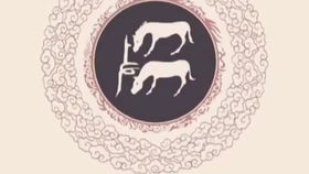 （二） 其他姓氏组合的历史恩怨考辨