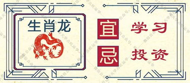 概述