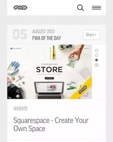 (3) 将emoji当作汉字的一部分使用（要有创意）