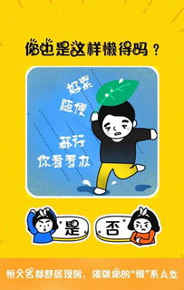 保命手册：防泄密作战计划