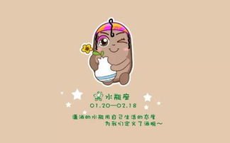 身体语言诚实性的学术评析