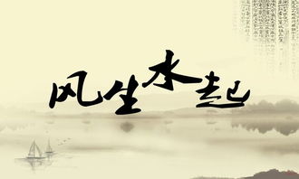 现代视角下的反思：开放心态与多学科融合