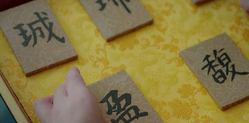 二、 随手抄来的“超实用”名字清单（不保证质量）