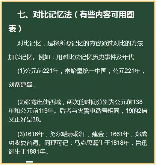 一、生肖星座与债务的关系