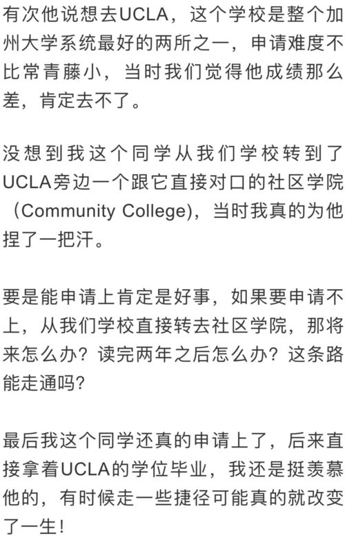 三、 方法论——文本细读结合风水符号学解构