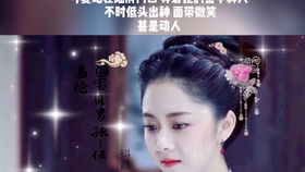 三、 镜像空间中的自我认同危机