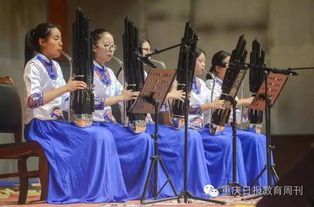 （二） 气息流转与风水“气”场的共振