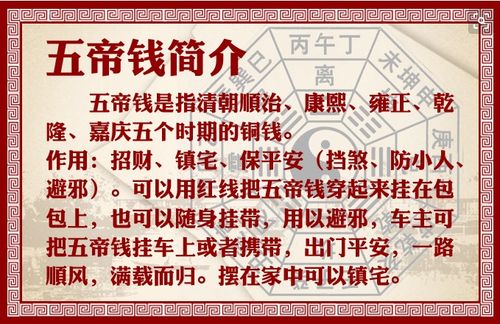 其他注意事项：尊重历史与儿童平安