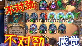二、 异常现象的实证留意