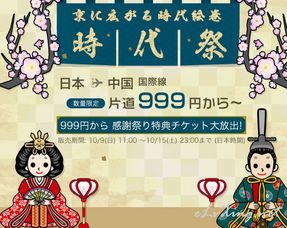 一、 标题声明：别再问了！