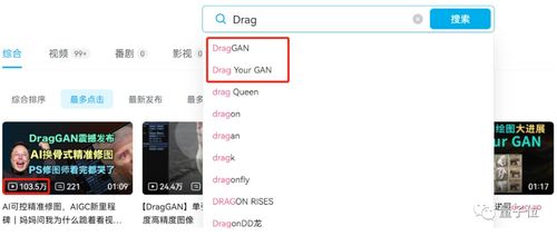 1.1 社交媒体环境下的个性表达需求