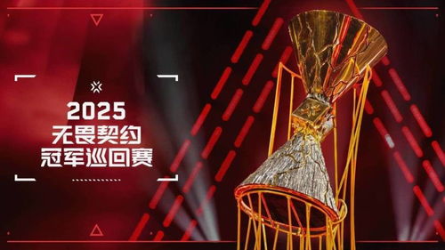 二、  2026年6月15日上梁吉日的深度剖析