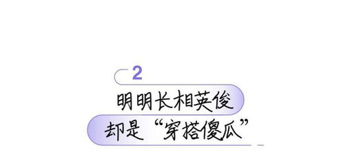 实证留意：案例归纳与统计特征