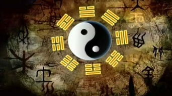 八字合冲现象频繁出现，这样的命理特征究竟预示着好运还是厄运？