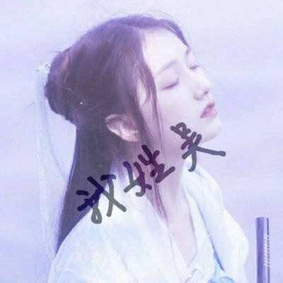 1.1 好听——主观感受+音律美