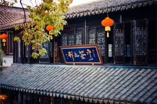 二、 南陵龙云崭新世纪较大酒店——理想之地