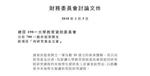 金口诀感悟之三：论起课关键所在