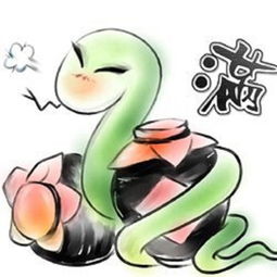 如何化解属蛇背后小人的吉凶及被打蛇后的化解方法？