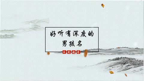 博学的疲惫与珂玉的冰冷