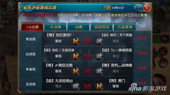 一、 黄历吉日解读：天时地利人和的和谐统一