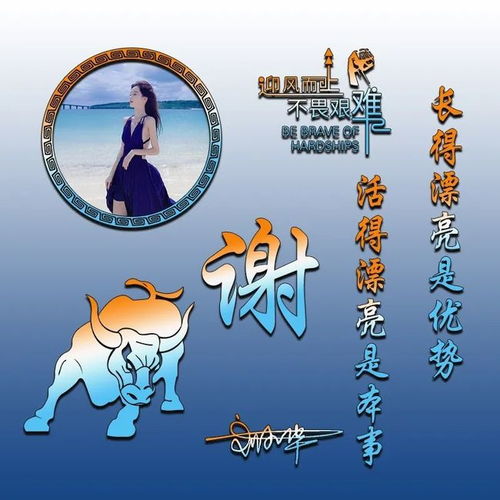 三、 精选兔年生肖赵姓男孩名字