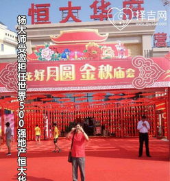 文登算命起名大全的算命取名真的准确吗？