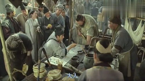 1. 典型罪犯类型与对应格局