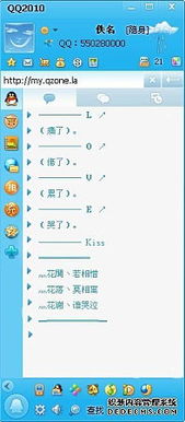 双子座 + 多变属性：