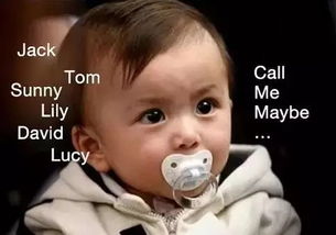 我的血泪史史史史