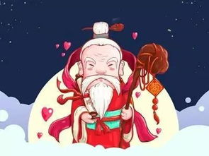 如何将八字中的凶星天狗转化为吉祥的象征？