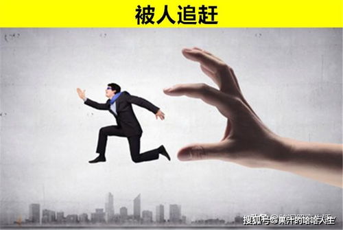 梦境背后的心理需求