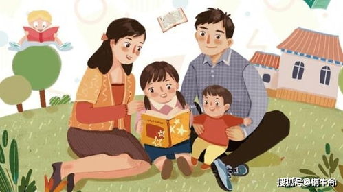 五、  家庭教育与早期环境的决定性影响