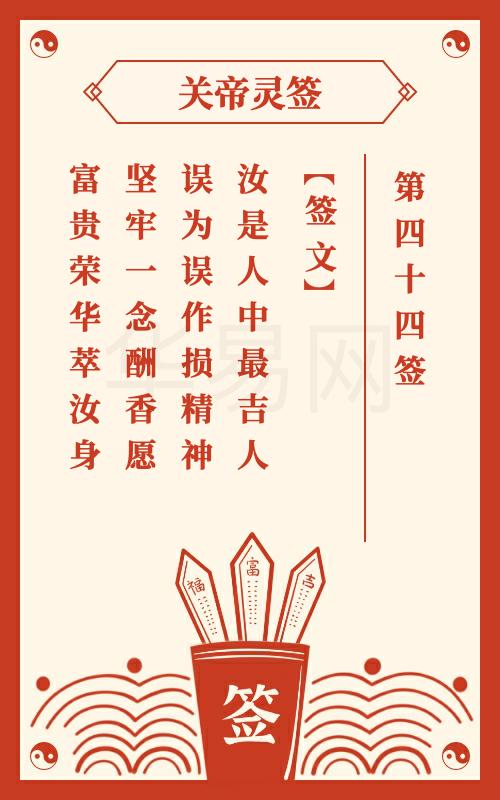 一、 研究背景与文献综述