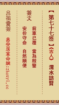 1. 事业与商业活动