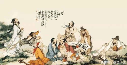 二、 八仙体系中的位置定位及作用于范围
