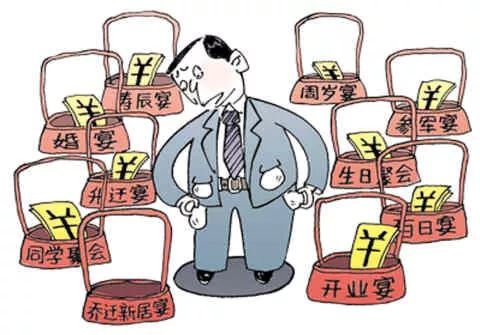 张强的遭遇：期待回报的反噬效应