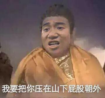 哲学思想层面的思考