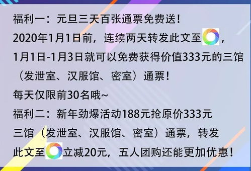 2026年5月砸墙吉日和避凶吉日分别是哪一天？