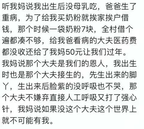 ：童谣与灵异现象的交汇点