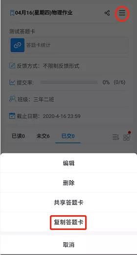 五步法让你的公众号名字脱颖而出