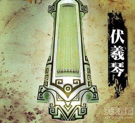 2.1 北条干龙：从昆仑至辽海之雄浑轨迹