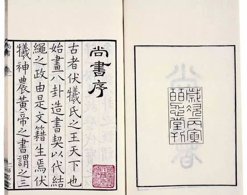 姓姜取名男孩好听的名字 姓姜好听的男孩名字 (为啥突然冒出来姜姓?)