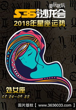 2026年属马分居吉日吉时6月30日和1月吉日一览表具体有哪些？