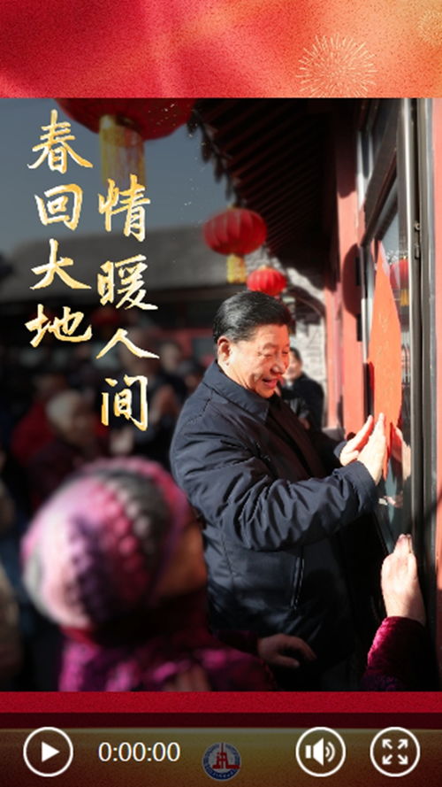 （一）徐牟忠与老张纠葛案