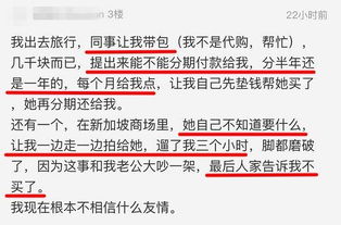 从崩溃到觉醒：我的打包哲学转变