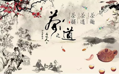 三、 内丹学经典对身心和谐的指引