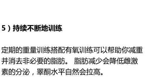 “静谧”：坎卦的智慧与水的德行